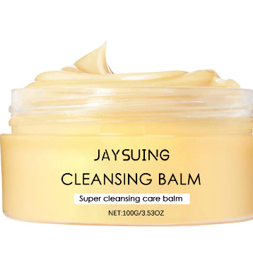 Nourishing And Gentle Cleansing Milk